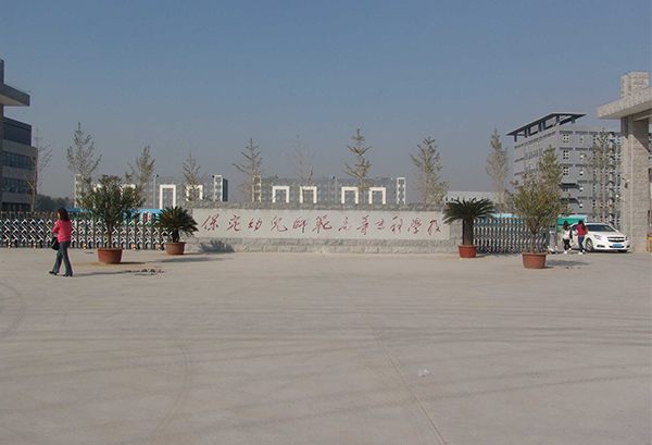 保定幼兒師范高等?？茖W校-河北實木復合門